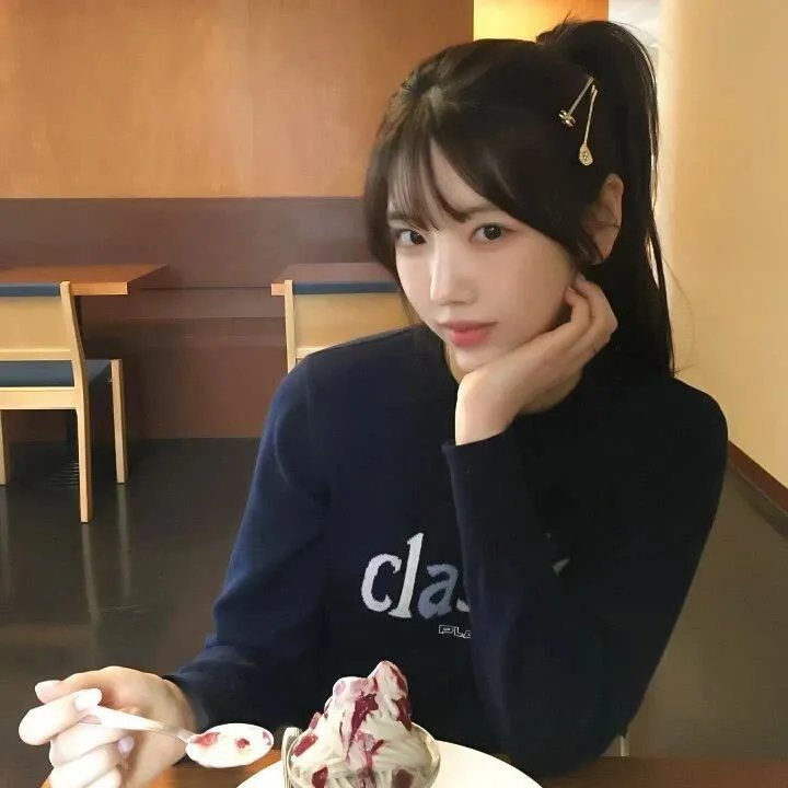 食罪人